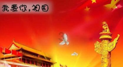 神之浩劫