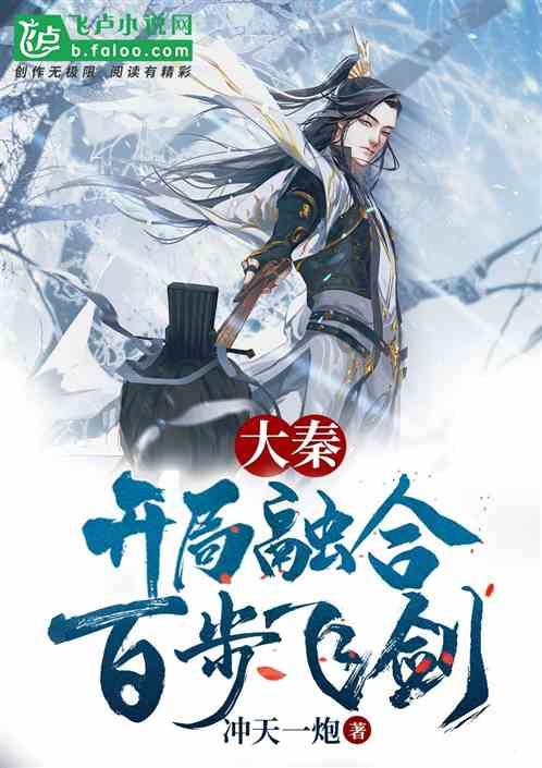 老婆十年生了十个女儿，怎么办？游戏画面