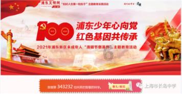 逃离天伯伦森林