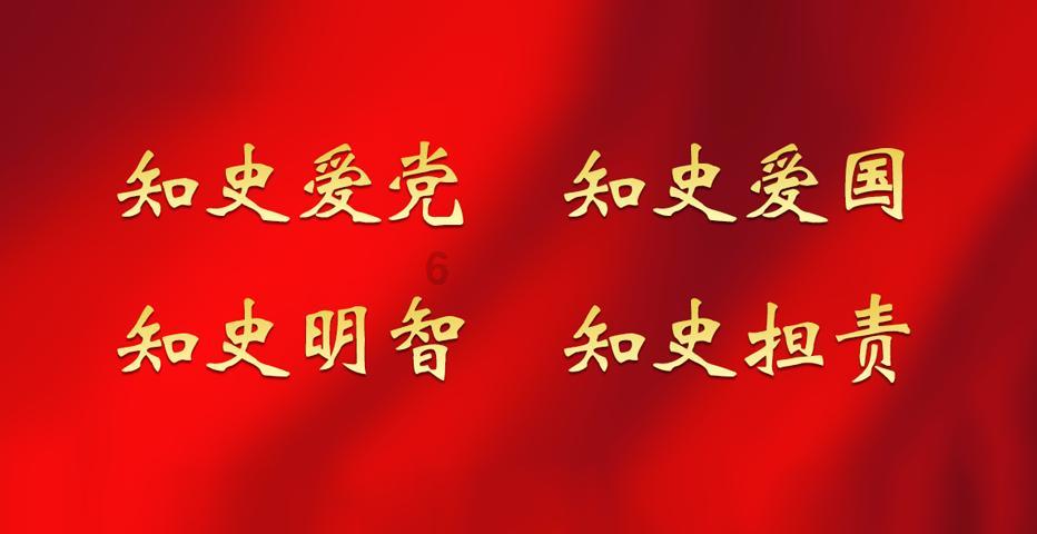 镇魔曲