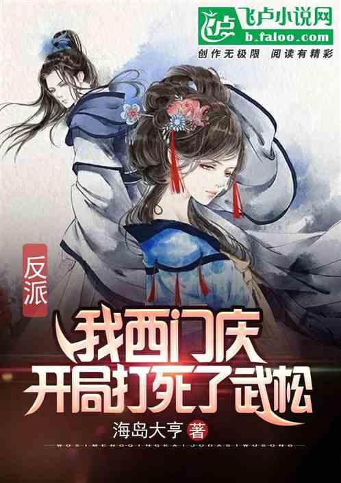 快算数学题