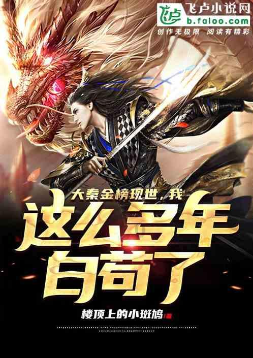儿子结婚父亲发朋友圈怎么写游戏画面
